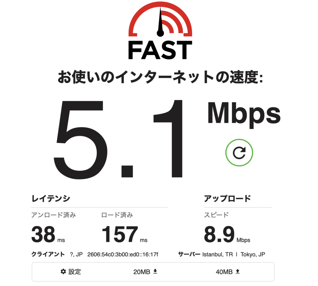 d Wi-fiの調子悪い時のインターネット速度
